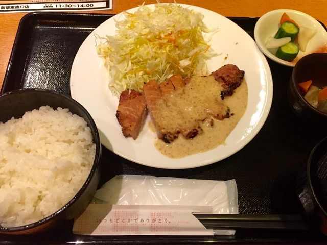 ランチ_海鮮居酒屋 はなの舞 新宿東南口店