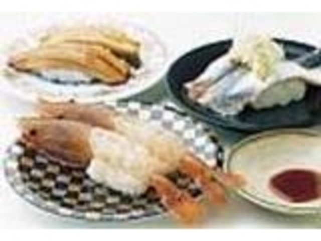おいしい_廻転寿司 伊豆太郎川奈店