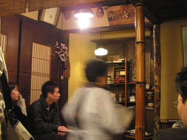 お店_かさぎ屋