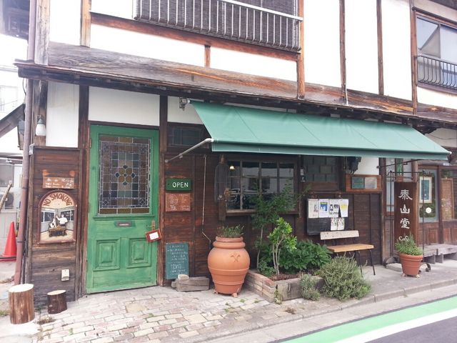 泰山堂カフェ外観_泰山堂cafe