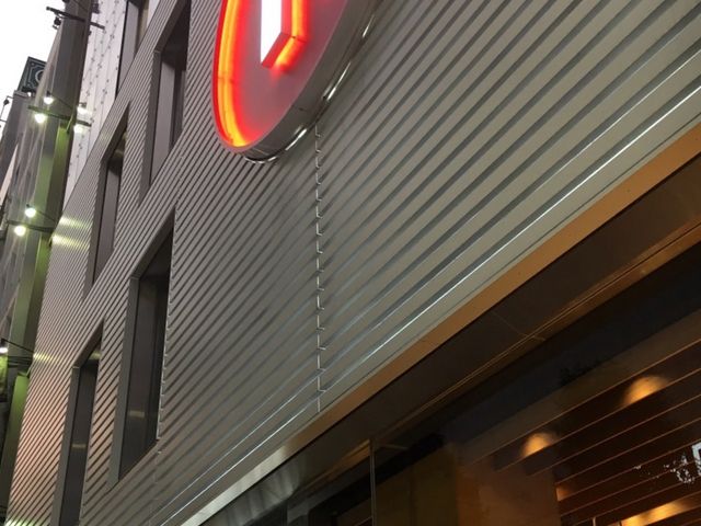 カフェ_Rakuten Cafe(楽天カフェ)