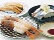 ゆうさんの廻転寿司 伊豆太郎川奈店の投稿写真1