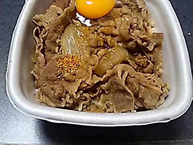 お家で食べます_吉野家4号線越谷店