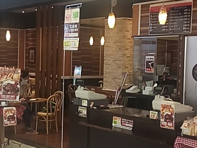 外観_ベルナール 布袋店