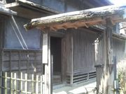 さとけんさんの佐佐木信綱記念館の投稿写真3