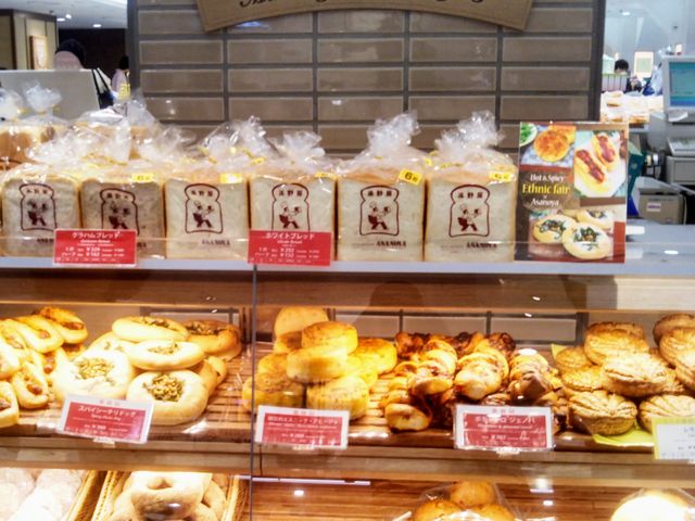 ブランジェ浅野屋 松屋銀座店_ブランジェ浅野屋 松屋銀座店