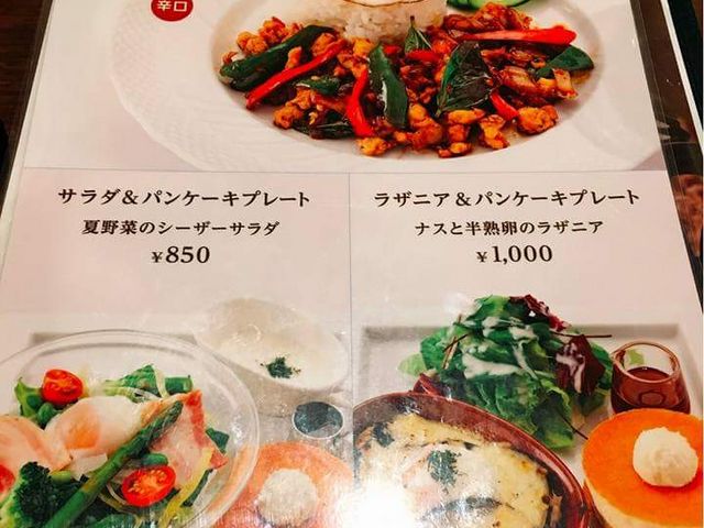 星乃珈琲店 稲城店_星乃珈琲店 稲城店