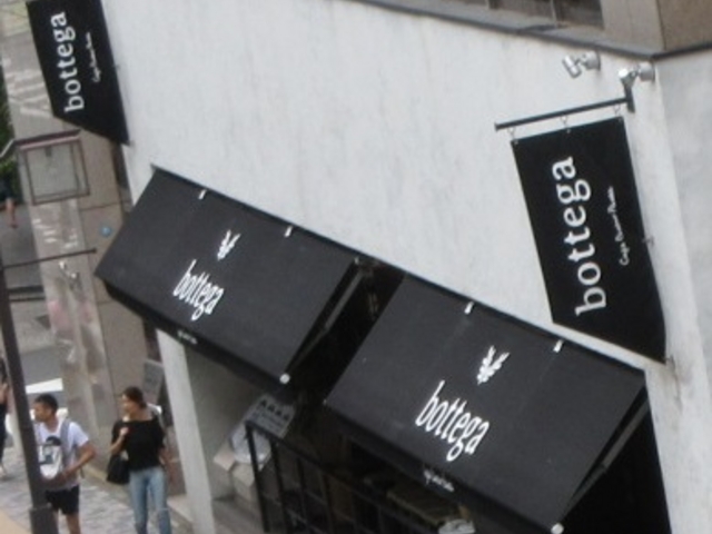 お店_bottega 柏店