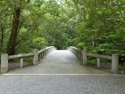 きーぼうさんの吾平山上陵の投稿写真1