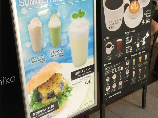 さすが京都!食べる価値あり!_小川珈琲京都駅中央口店