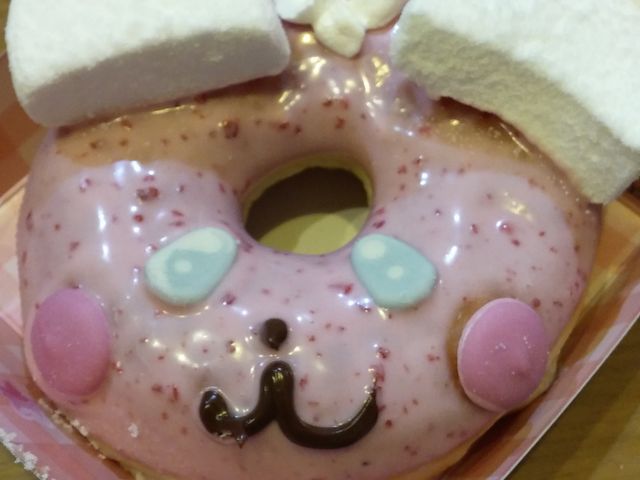 大人が食べても、おいしいです!_ミスタードーナツコープ国分ショップ
