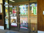 ponnkichiさんの南部町観光協会の投稿写真2