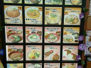 しんのすけさんの南国サービスエリア下り線の投稿写真1