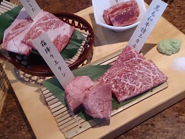 4種盛り_牛角 越谷店