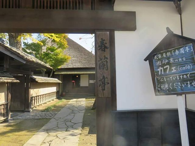 春蘭亭_春蘭亭
