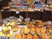 スカイブルーさんのどんぐり イオン札幌西岡ショッピングセンター店の投稿写真1