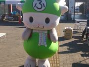 ゆゆさんの道の駅 おかべの投稿写真1