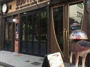 アキラさんのショットバー 横浜ハイボールの投稿写真1