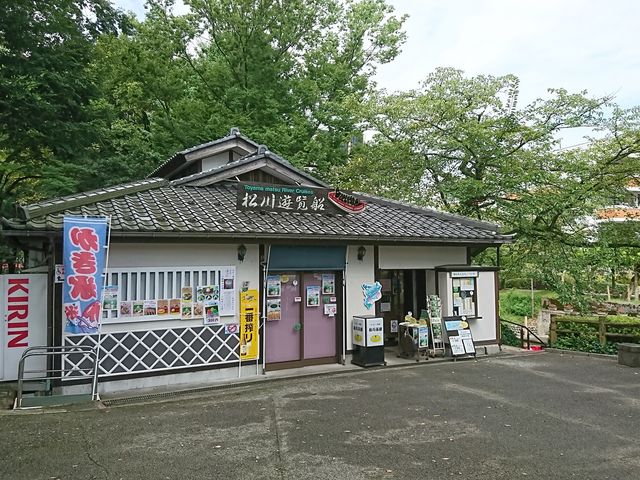松川遊覧船はここからスタートします_松川茶屋