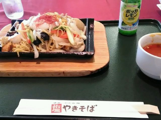 塩やきそば_ホテル黒部「レストラン・シェルブルー」
