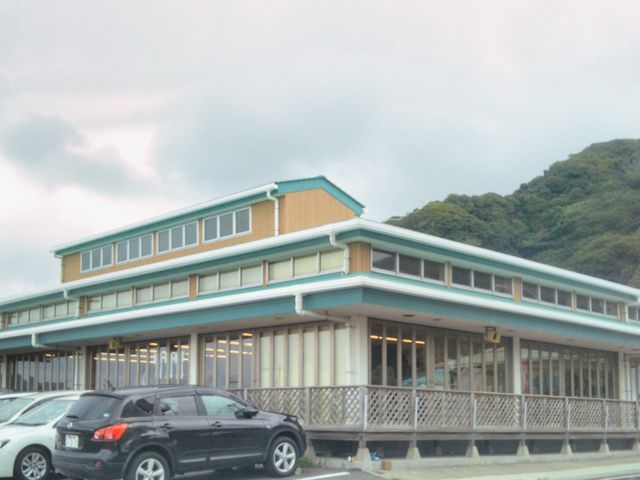 『保田漁協直営 ばんやの湯』。_保田漁協直営 ばんやの湯