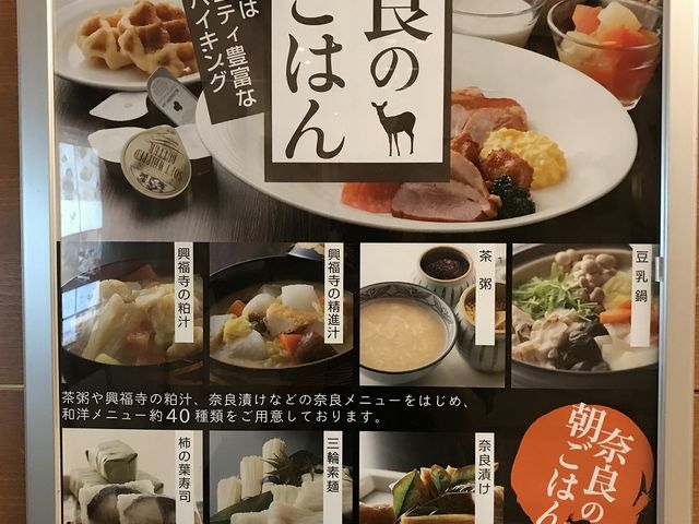 ポスター_セリーナ