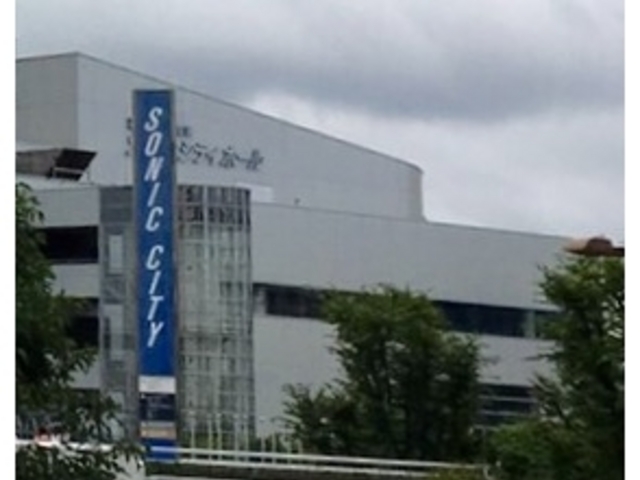ソニックシティ_ソニックシティ
