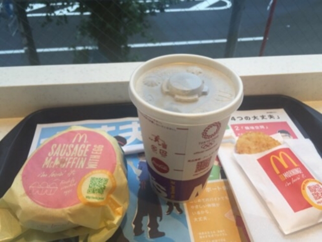 モーニングセットです。_マクドナルド新高円寺店