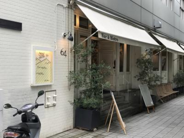 外観_Bar&Bistro 64