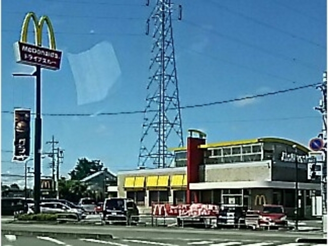 上三川インター 店_マクドナルド上三川インターチェンジ店(McDonald’s)
