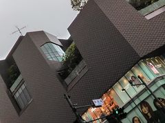 東急プラザ表参道原宿の写真1