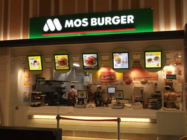 フードコートのお店_モスバーガー イオンモール幕張新都心店