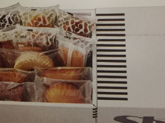 焼き菓子の詰め合わせ_ファクトリーシン 三宮本店