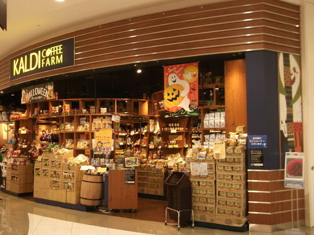 輸入品がたくさん_カルディコーヒーファーム イオンモール幕張新都心店