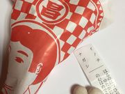 マンゴーさんのハトマメ屋の投稿写真1