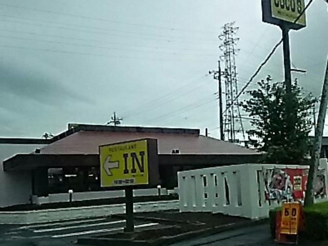 入り口_ココス下館店