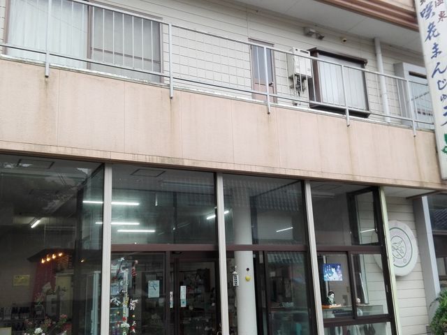 外観です。_竹若屋本舗