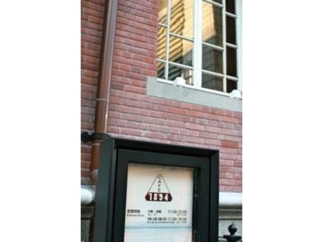 明治時代の銀行を再現した建物です_Cafe・1894