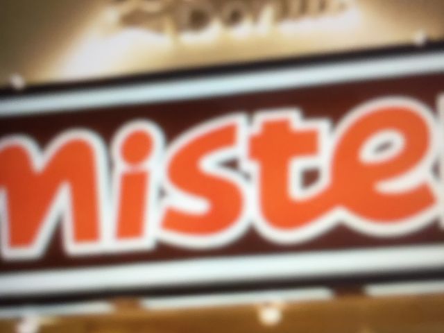 ミスド_ミスタードーナツイオンモールリーファショップ