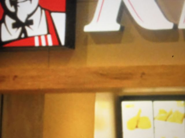 ケンタッキー_ケンタッキーフライドチキンイオンモールリーファ店