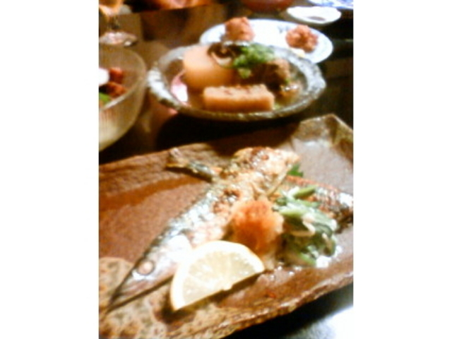 料理_大文字