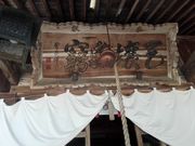 らびさんの網走神社の投稿写真2