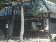 サビ猫さんの三輪神社(岐阜県揖斐川町)の投稿写真2