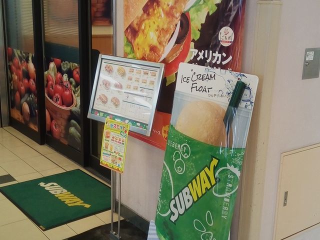 駅チカでアクセス抜群です_サブウェイ近鉄西大寺駅前店