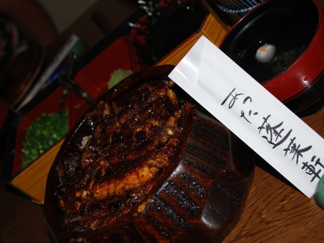 あつた蓬莱軒 神宮南門店_あつた蓬莱軒 神宮南門店