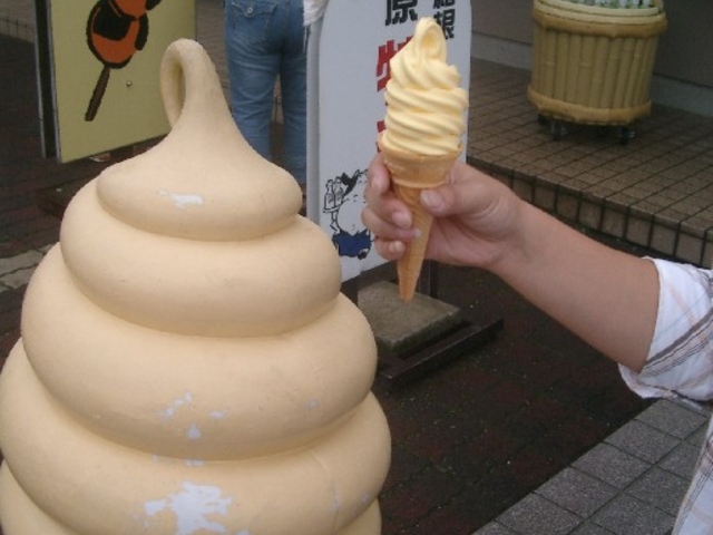 大涌谷 たまごソフト _ゆーらんど