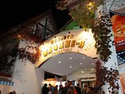 かみなりちゃんさんの御殿場高原ビールの投稿写真1