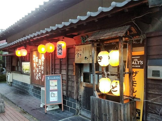 外観_おしゃれ茶屋