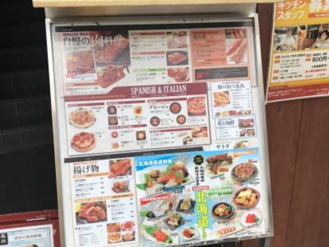 SHINさんのグリル&ワイン ぼんさんて GRILL&WINE BonSanteの投稿写真1