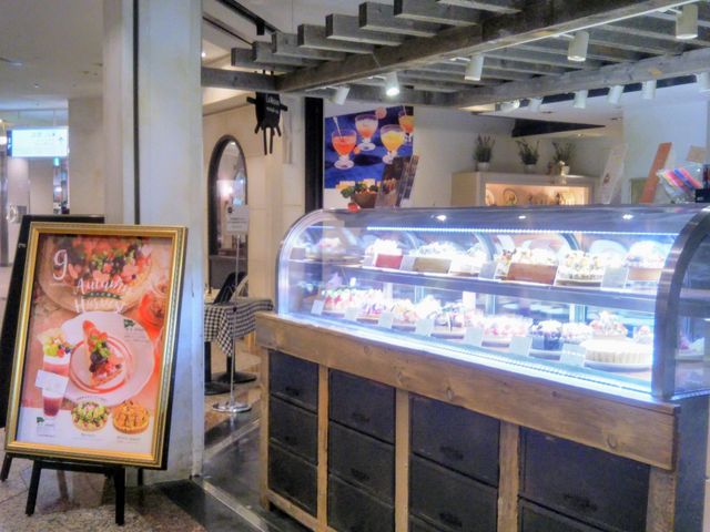 『フルーツをふんだんに使用したケーキ』。_La・Maison・ensoleille・table・横浜ランドマーク店